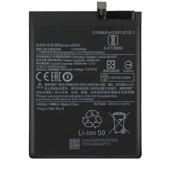 Battery BM53 for Xiaomi Mi 10t/Mi 10t Pro 5000mAh